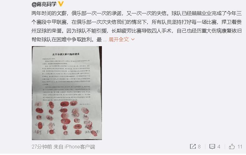 一位和父母前来看电影的男生说：;我和我爸都是叶问影迷，小学我爸带我看的第一部，现在我带他来看第四部，真希望叶问一直拍，以后我也会带我的孩子来看